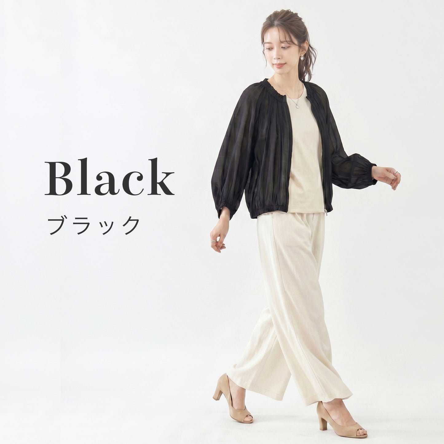 ギャザー使いドルマン袖シアーブルゾン M～L 2カラー 10