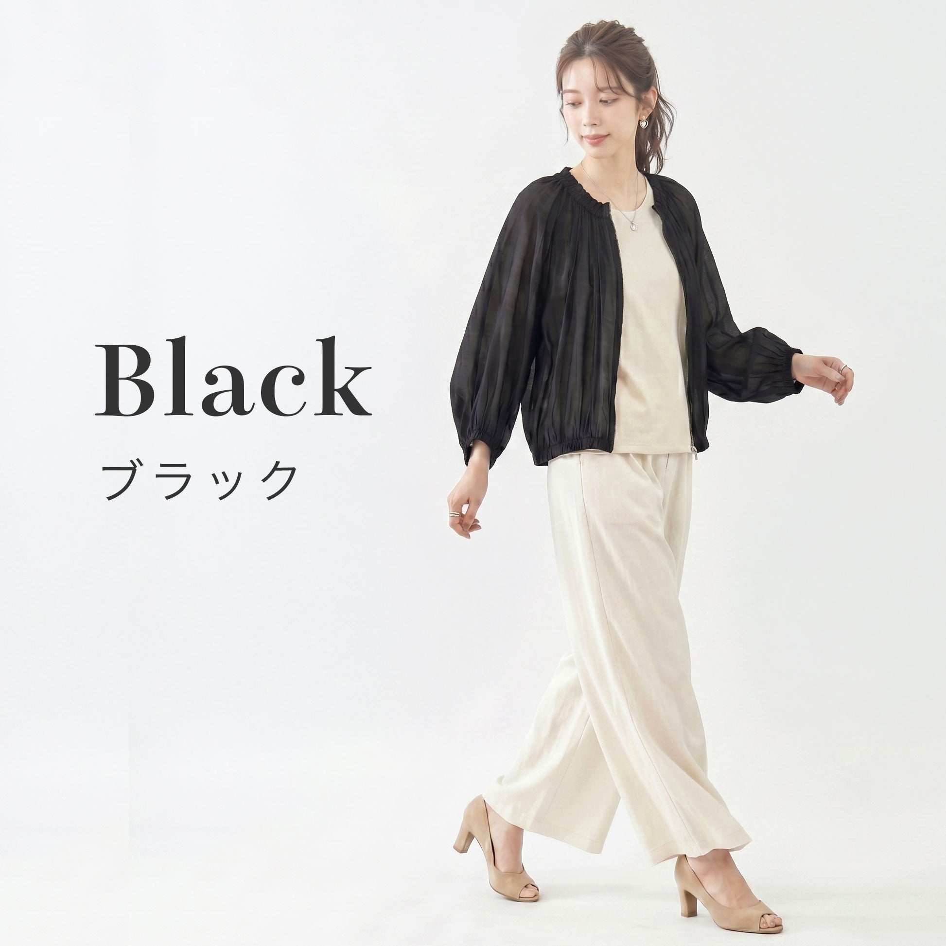 ギャザー使いドルマン袖シアーブルゾン M～L 2カラー 10