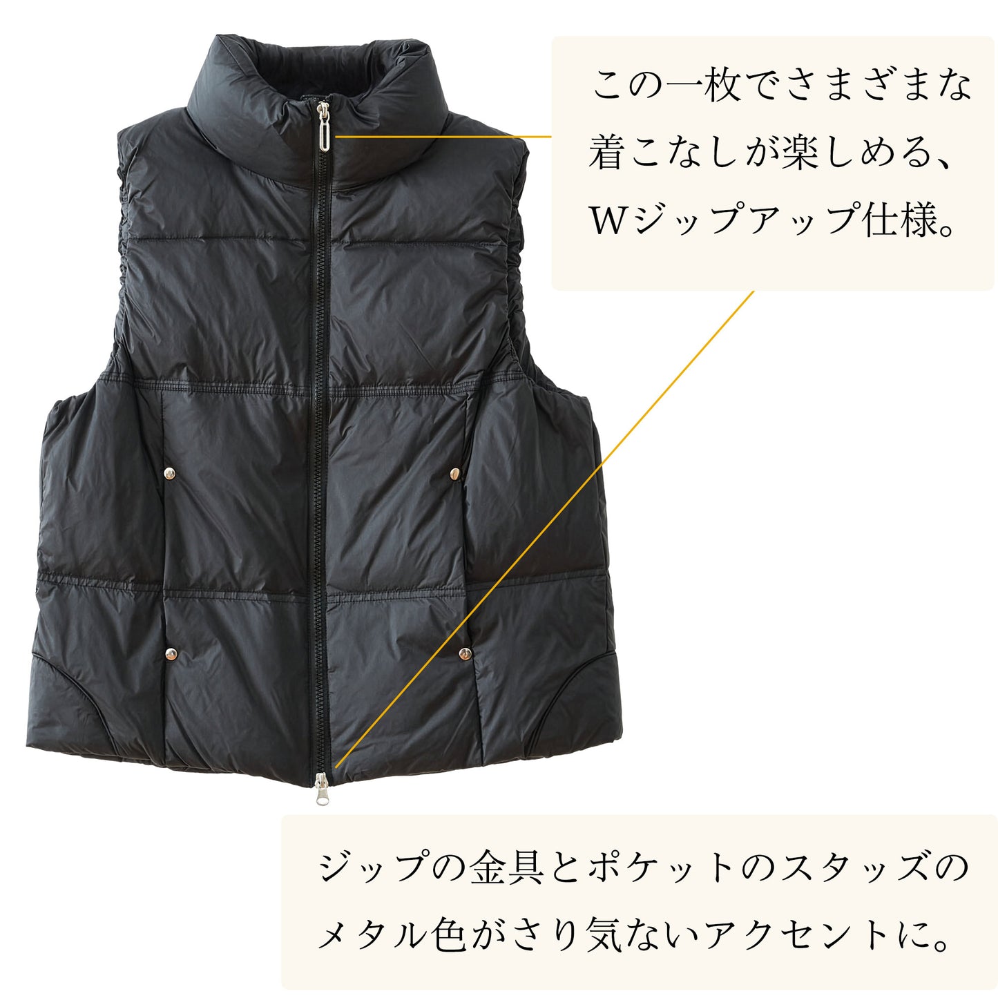 天然羽毛100％ 軽量＆極暖ダウンベスト M〜L