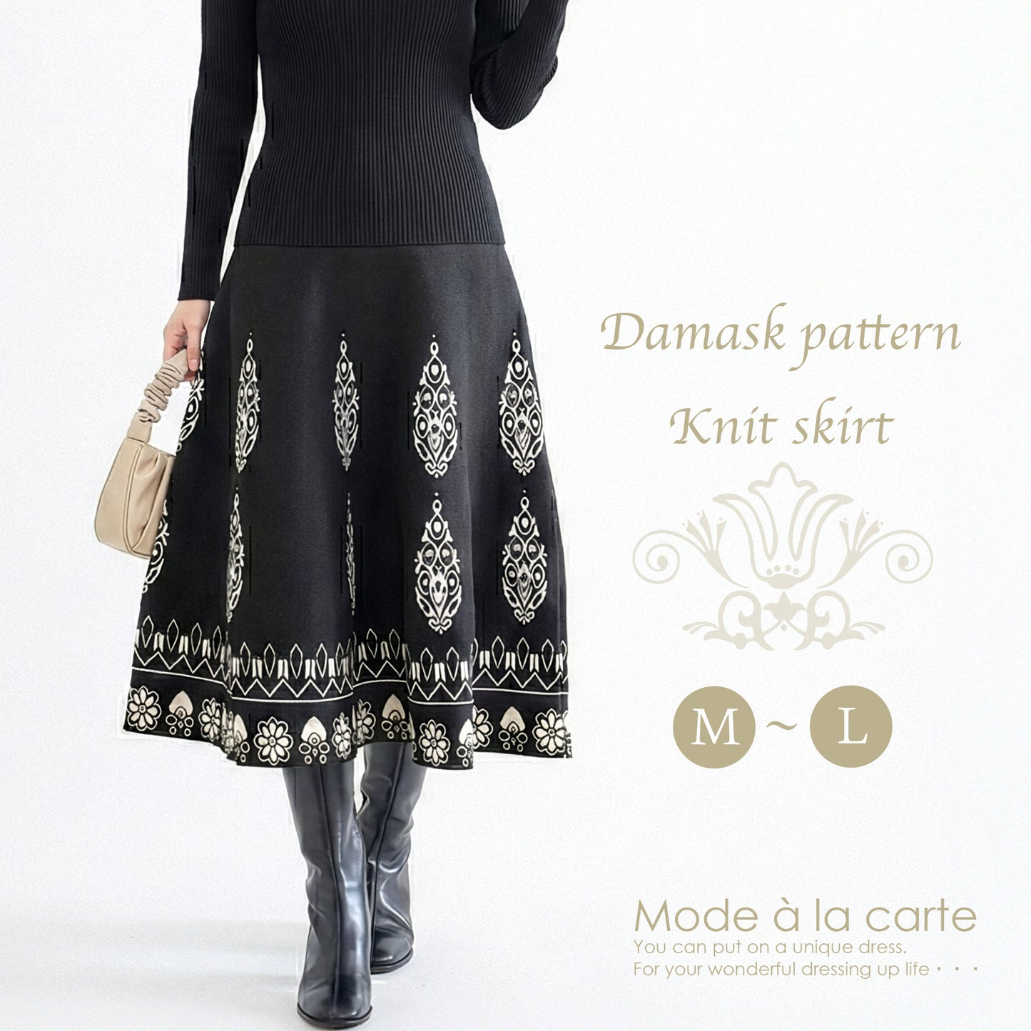 ダマスク柄ミモレ丈ニットスカート M〜L