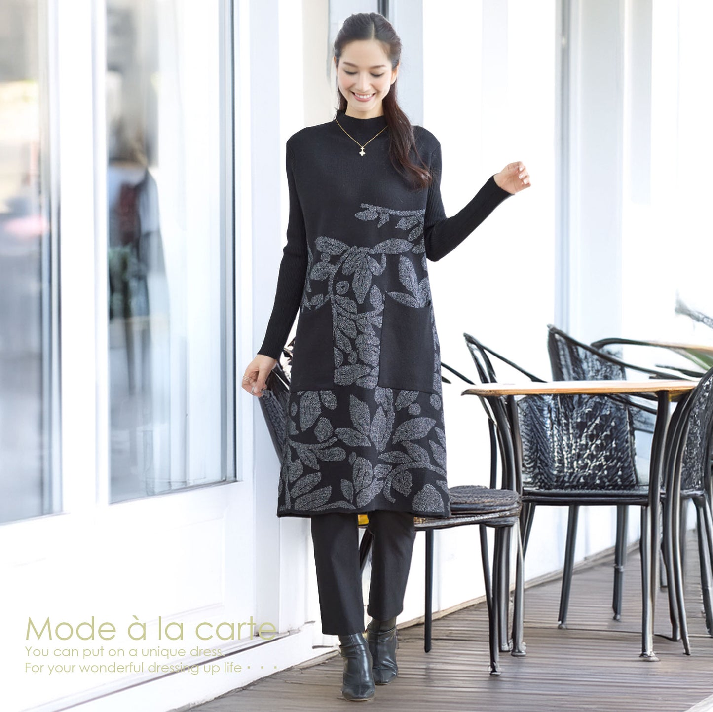 ラメ刺繍リーフ柄Aラインニットチュニックワンピース M〜L ブラック