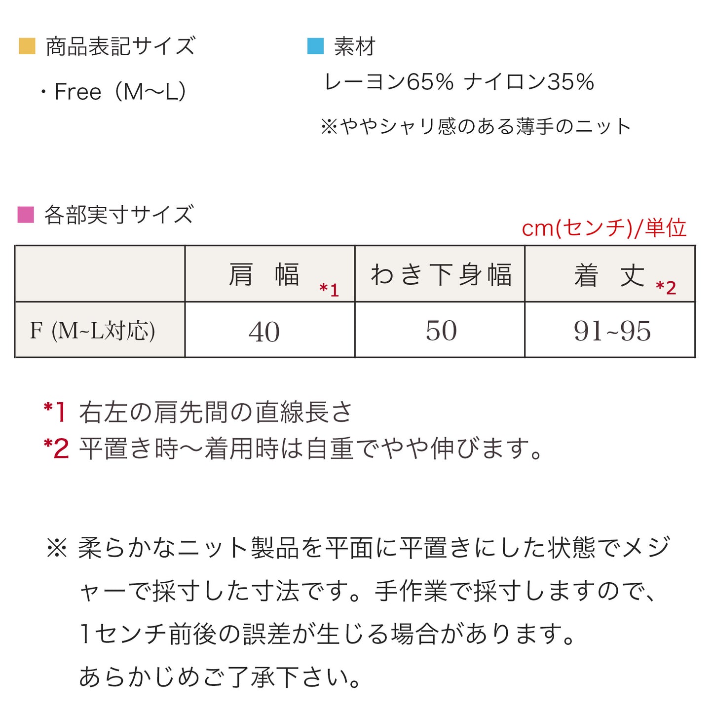 ショールカラーサマーロングカーディガン