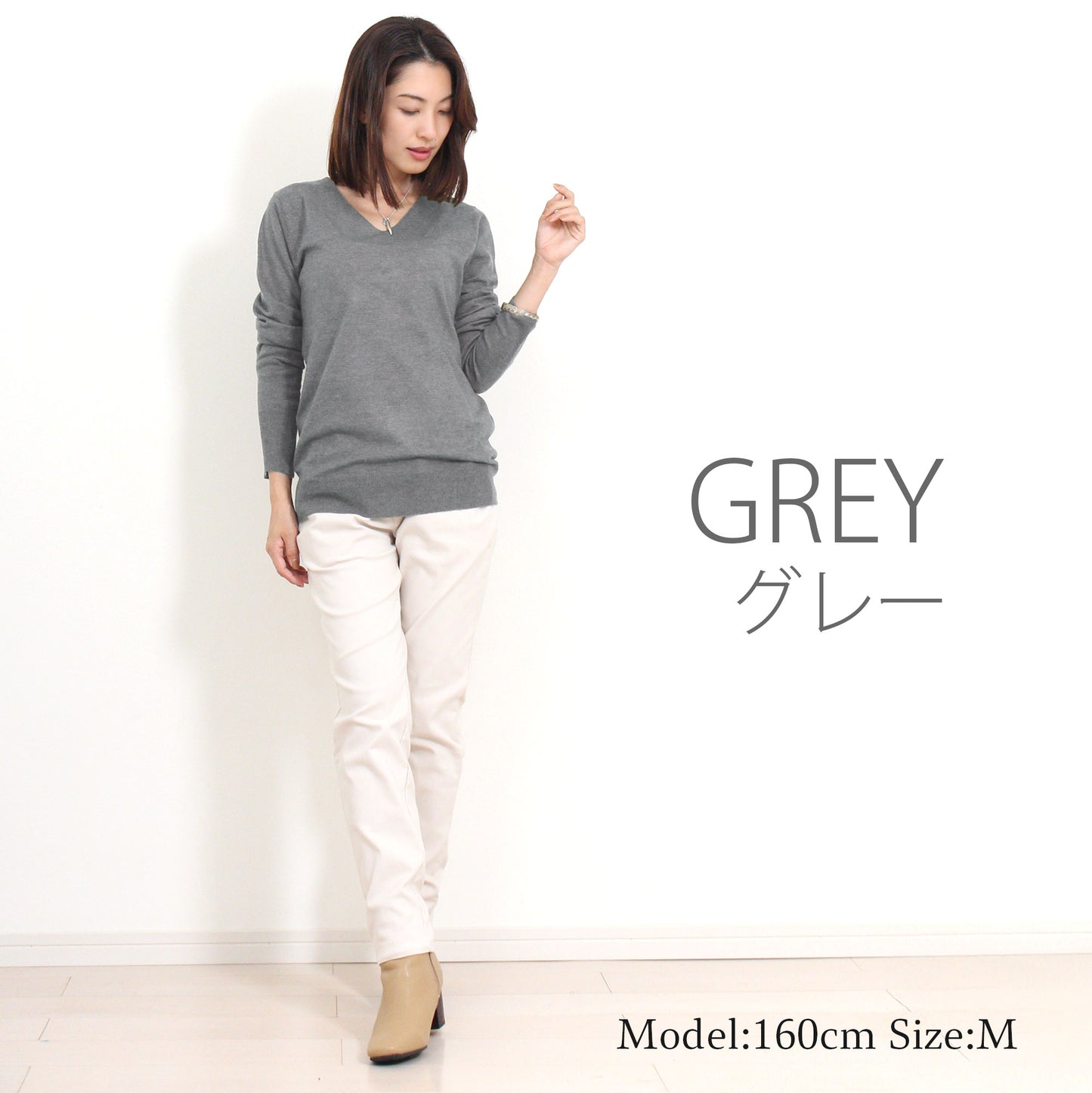 ソフトニットVネックセーター 7カラー M、L