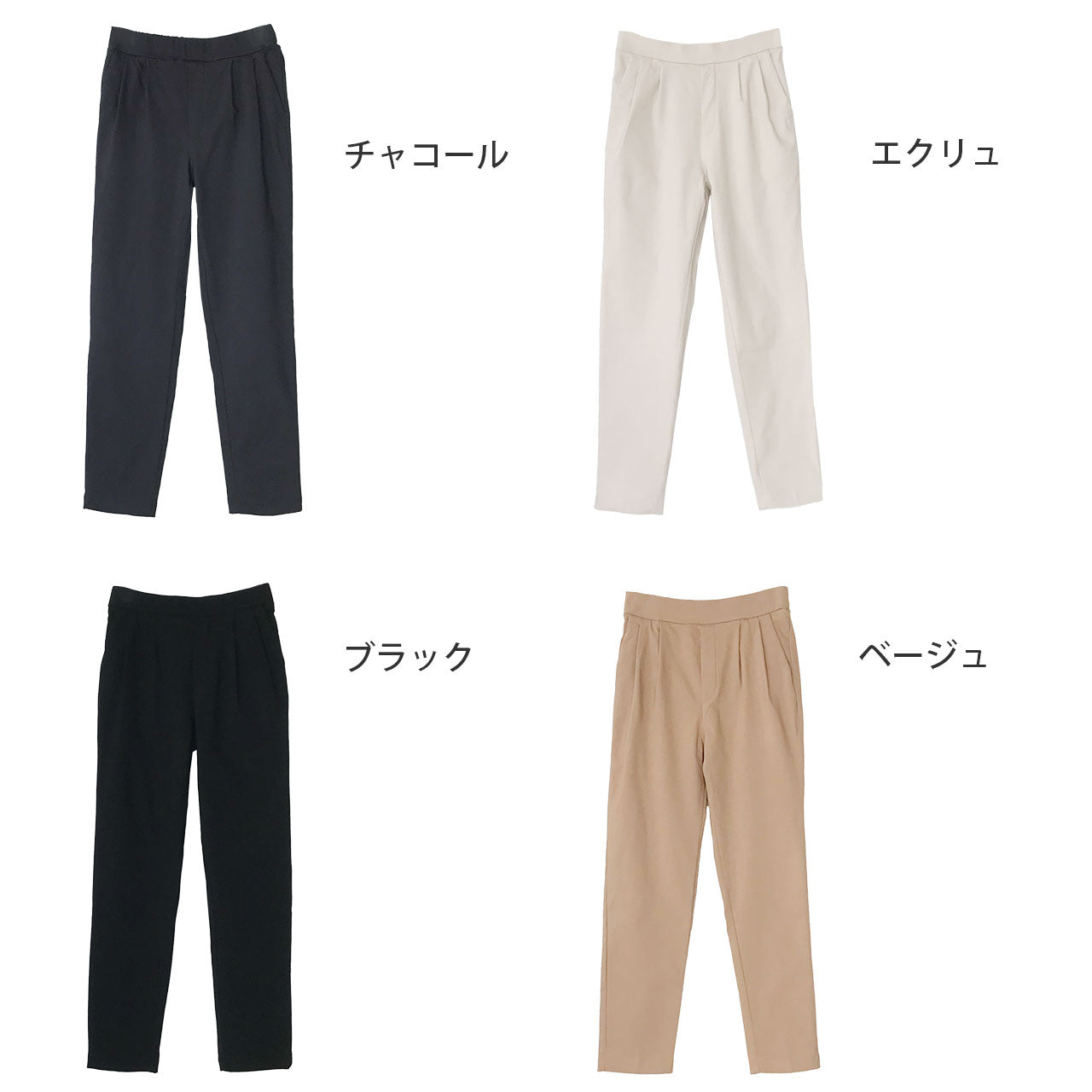 ストレッチツイルタックテーパードパンツ 4カラー M L XL