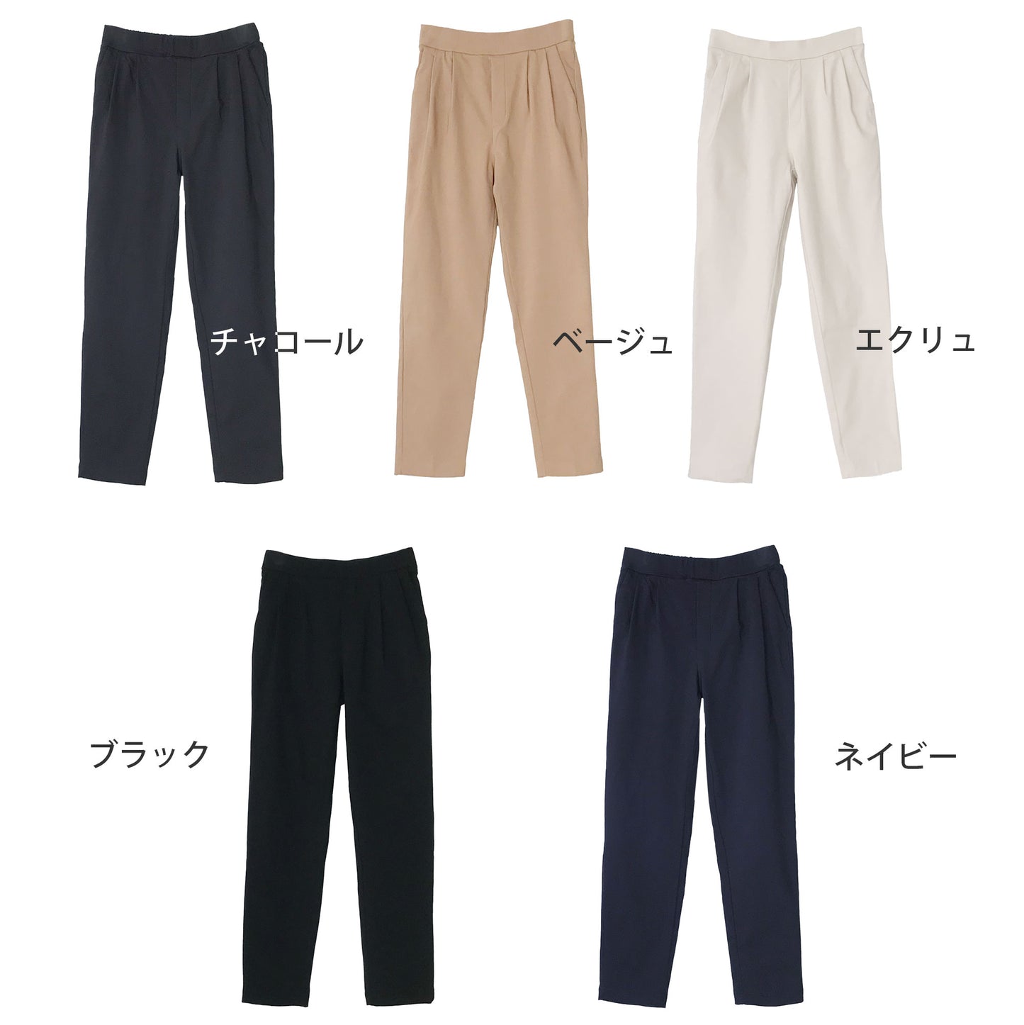 ストレッチツイルタックテーパードパンツ 5カラー S M L XL