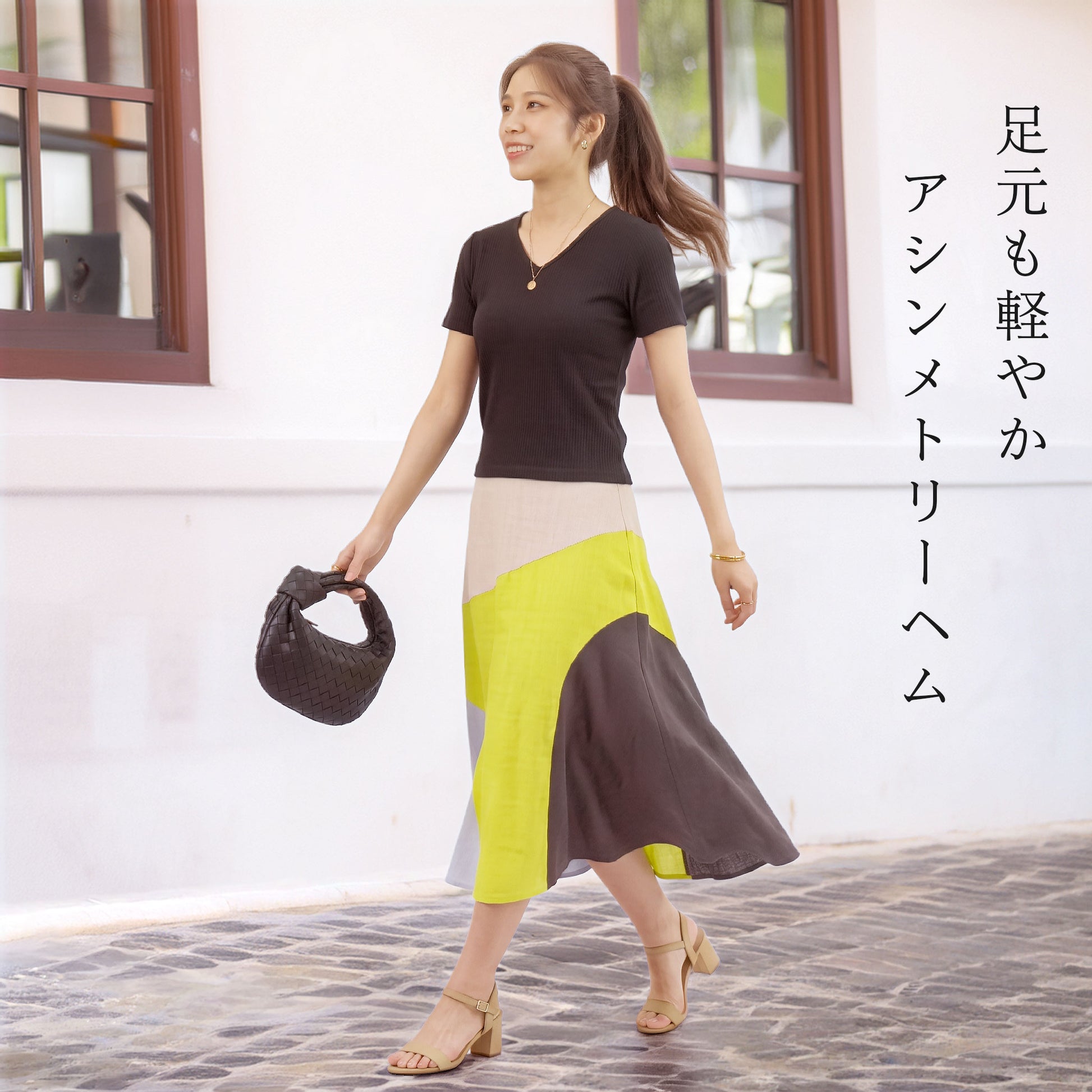 麻調素材 配色切り替え フレアロングスカート フリー（M～L相当） 11
