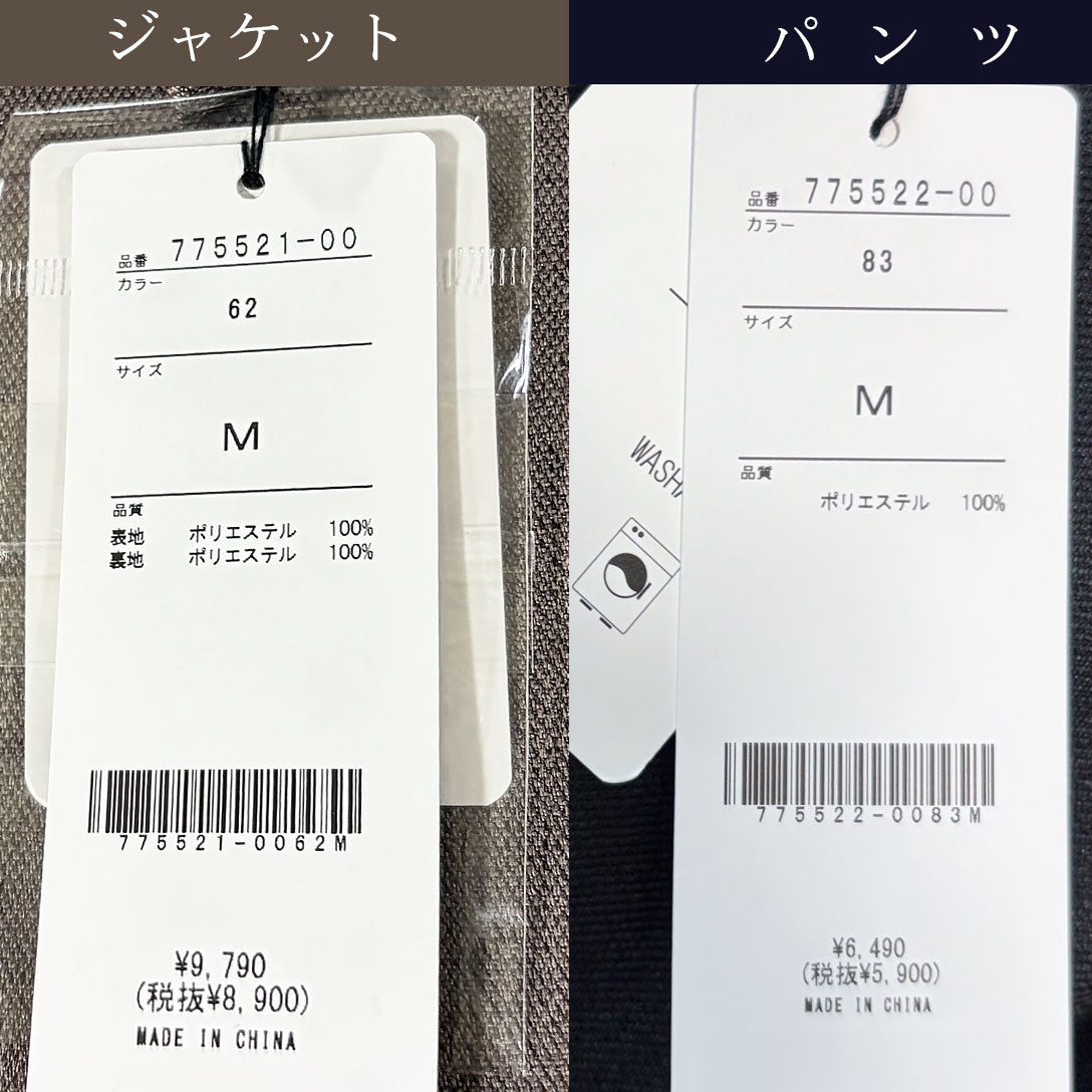 シャークスキン カラーレスジャケット＆パンツのセットアップスーツ 2カラー S・M・L