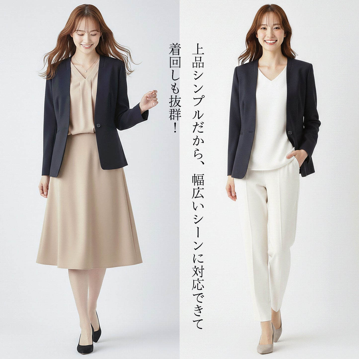 シャークスキン カラーレスジャケット＆パンツのセットアップスーツ 2カラー S・M・L