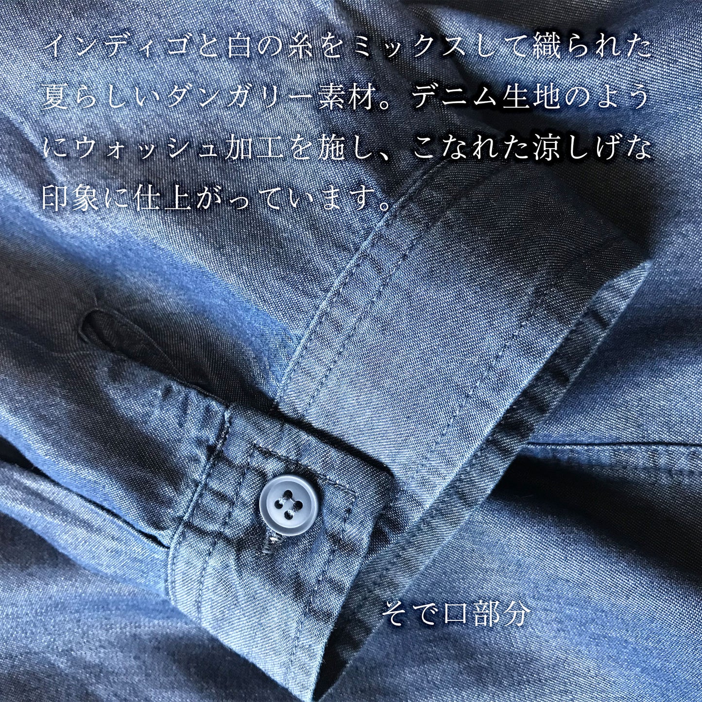 デニム調フロントジップサマーブルゾン M、L