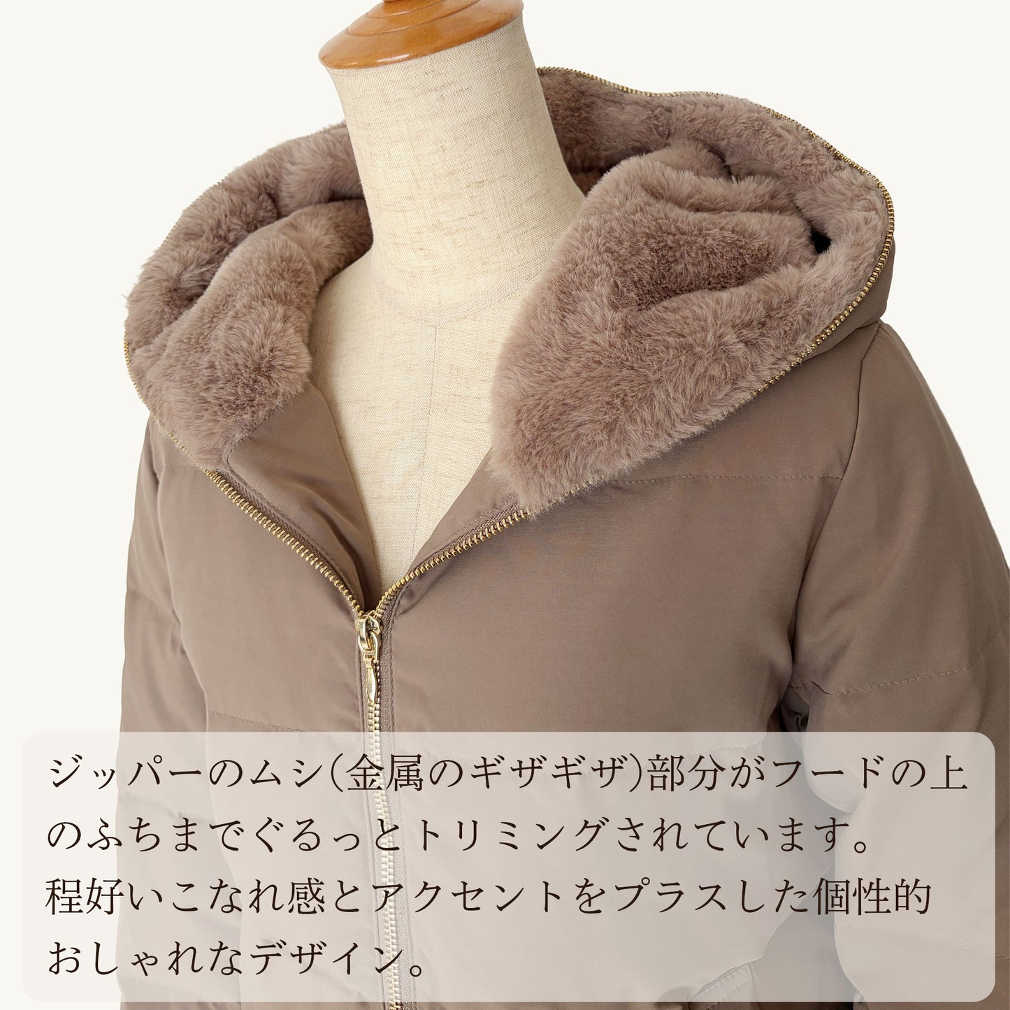 ファーフード付きショート丈ダウンジャケット 2カラー M