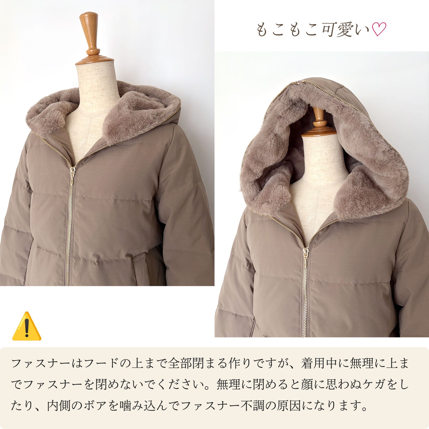 ファーフード付きショート丈ダウンジャケット 2カラー M