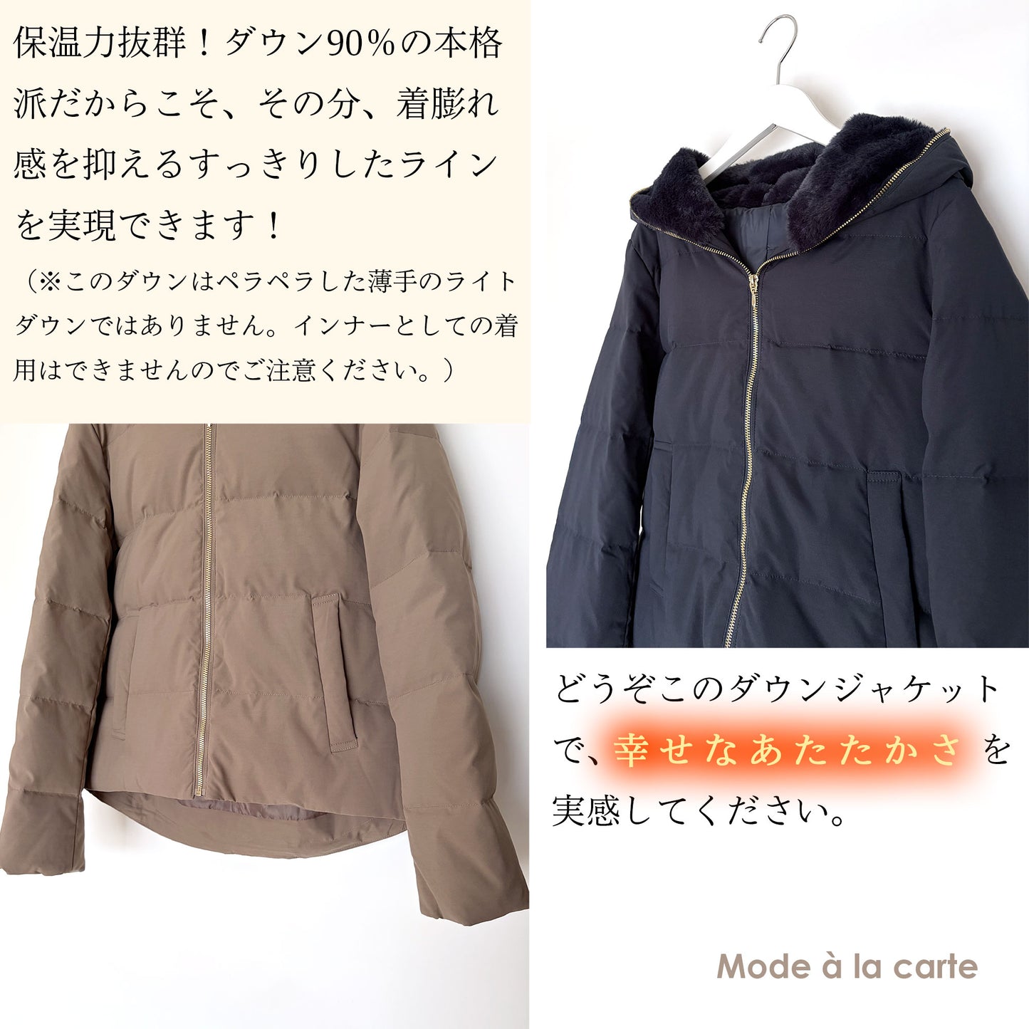 ファーフード付きショート丈ダウンジャケット 2カラー M