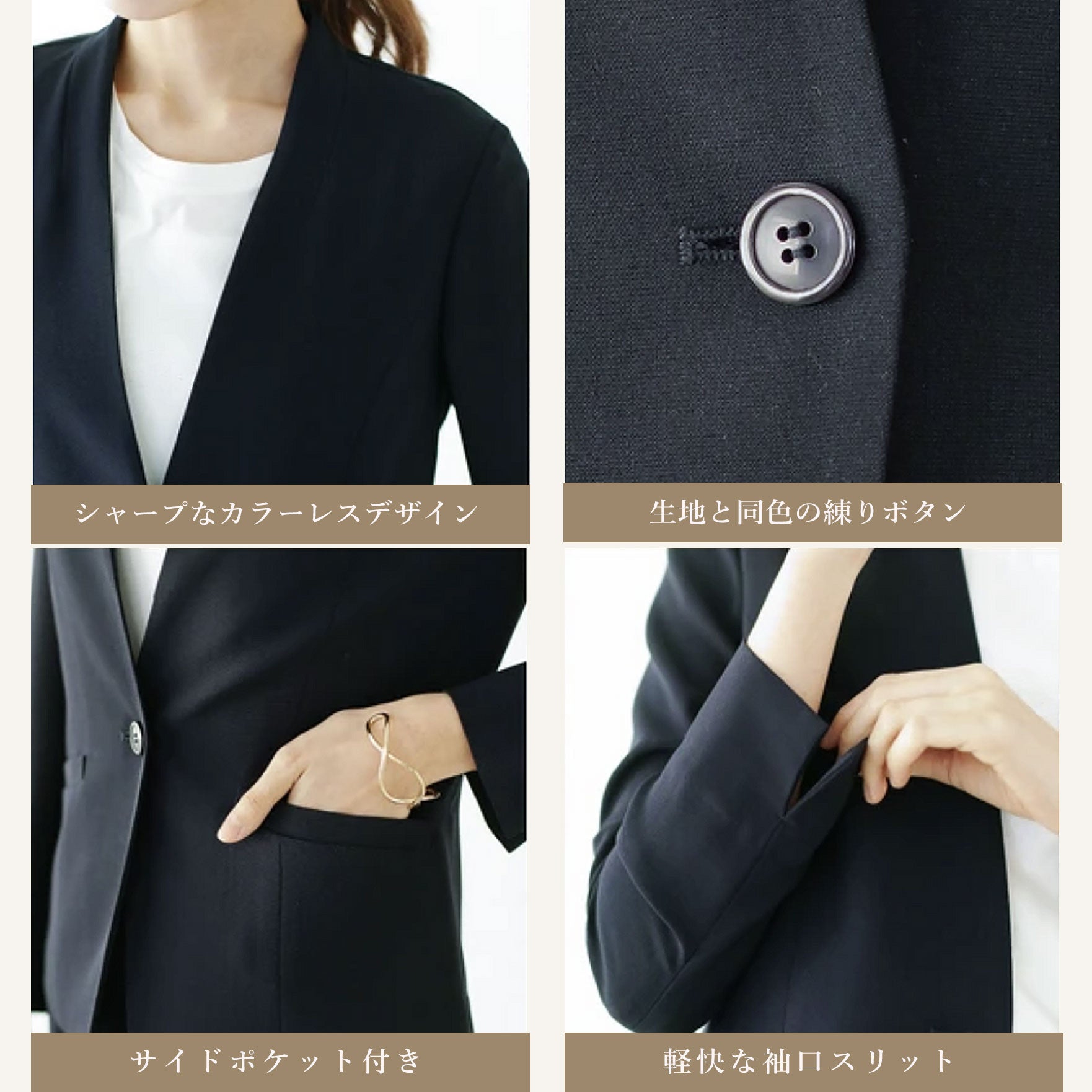接触冷感オックス ワンボタンカラーレスジャケット S、M、L 17