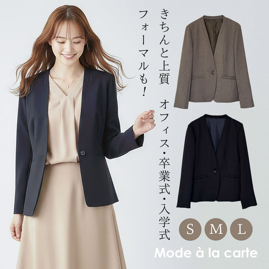 シャークスキン 一つボタンカラーレスジャケット 2カラー S・M・L