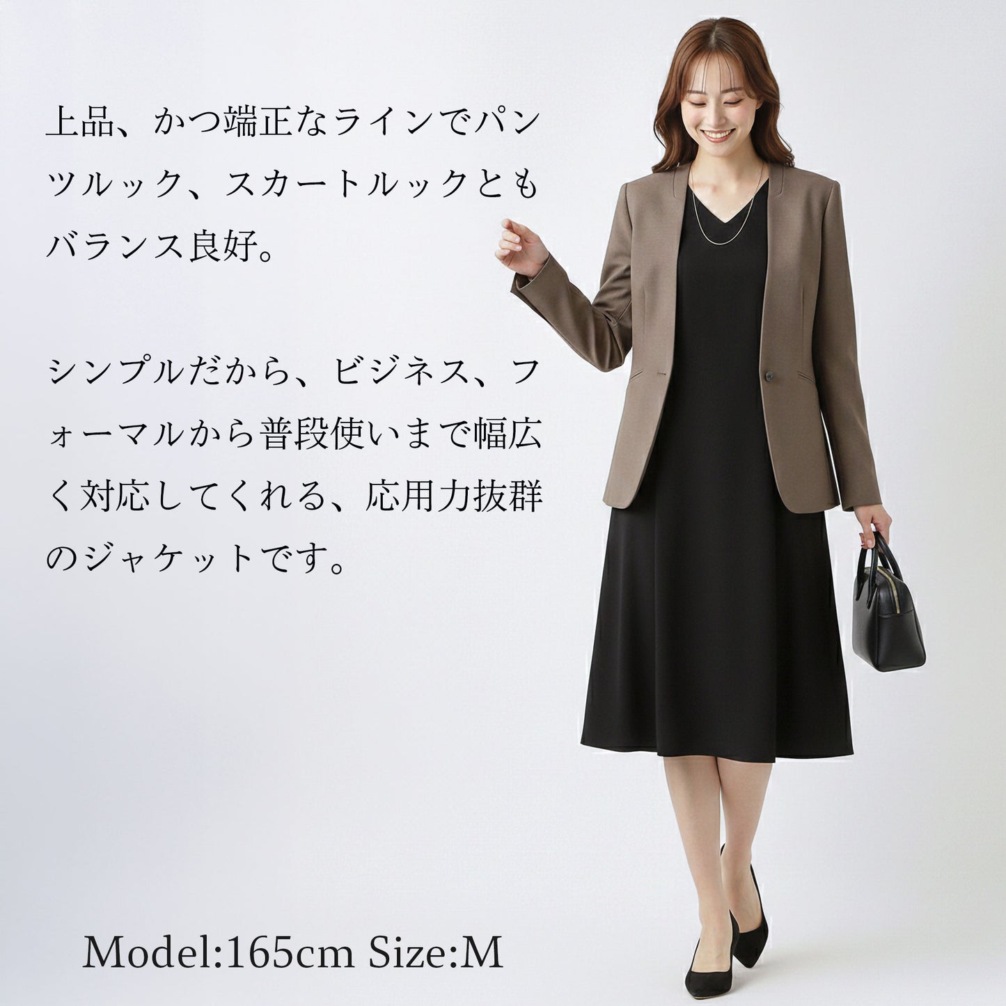 シャークスキン 一つボタンカラーレスジャケット 2カラー S・M・L