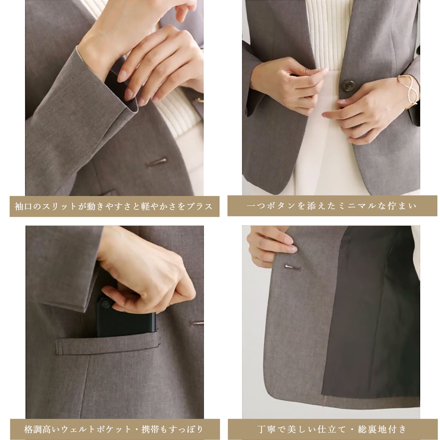 シャークスキン 一つボタンカラーレスジャケット 2カラー S・M・L