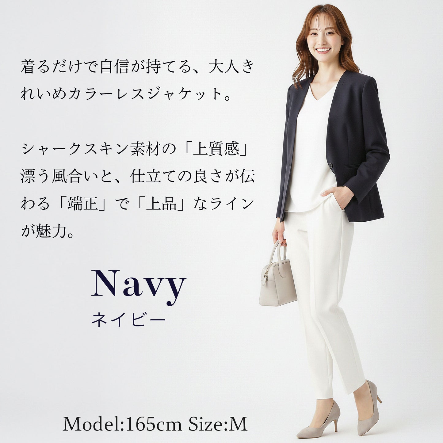 シャークスキン 一つボタンカラーレスジャケット 2カラー S・M・L