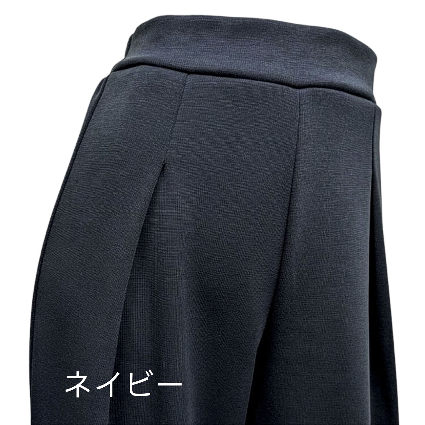 裏起毛ストレッチクロップド丈ワイドパンツ M、L、LL