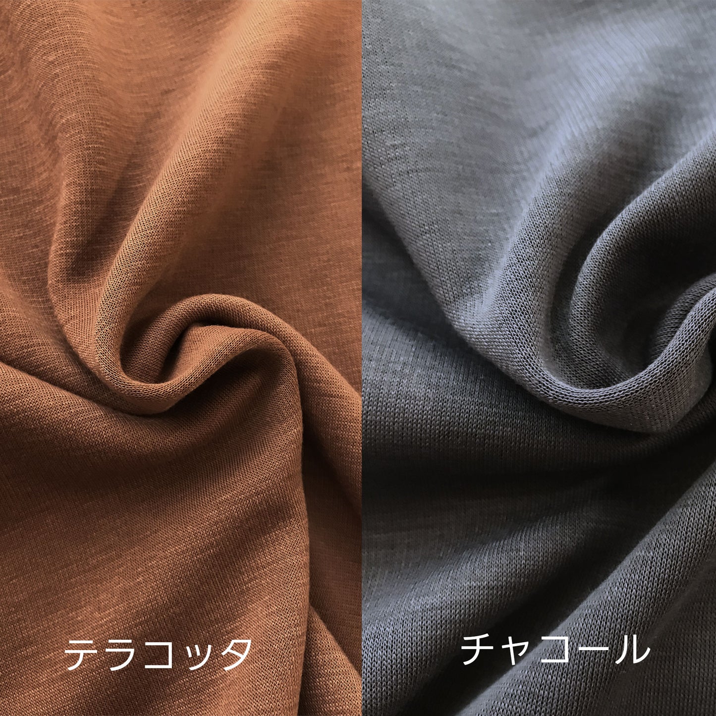 裏起毛ストレッチクロップド丈ワイドパンツ M、L、LL