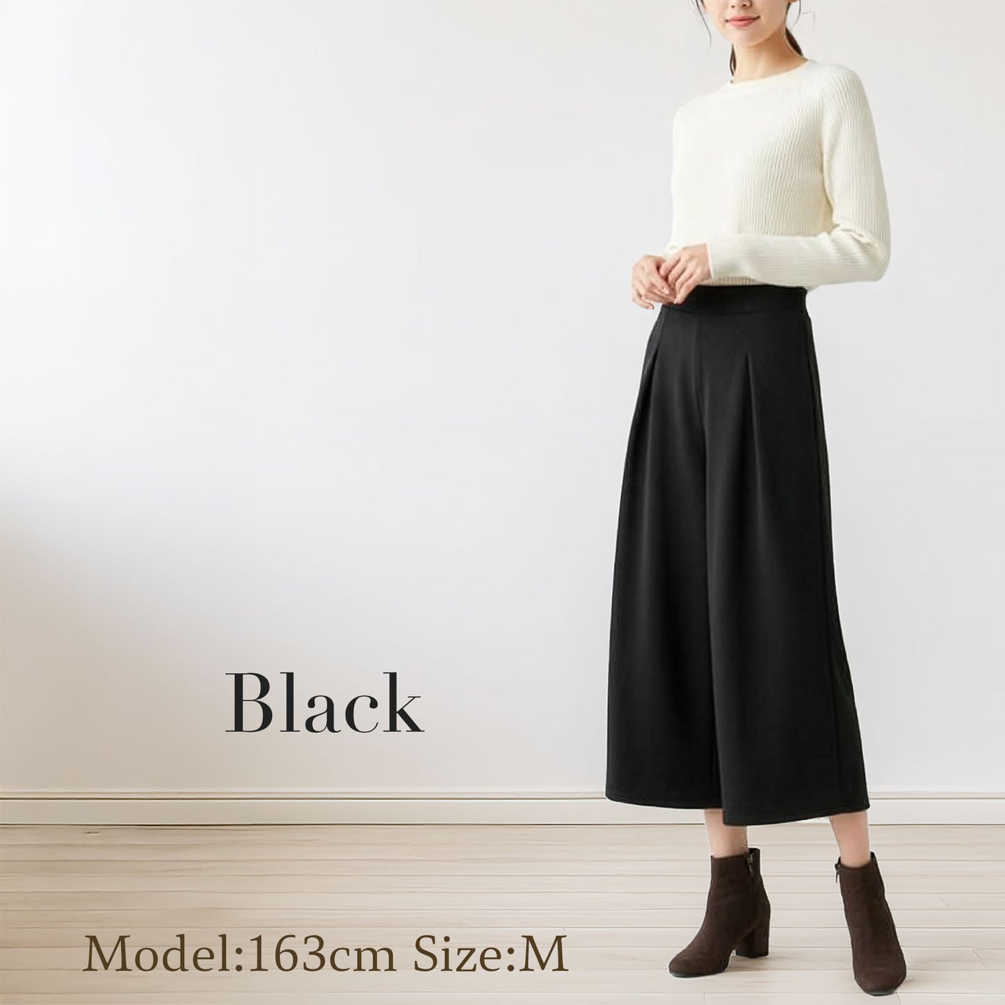 裏起毛ストレッチクロップド丈ワイドパンツ M、L、LL