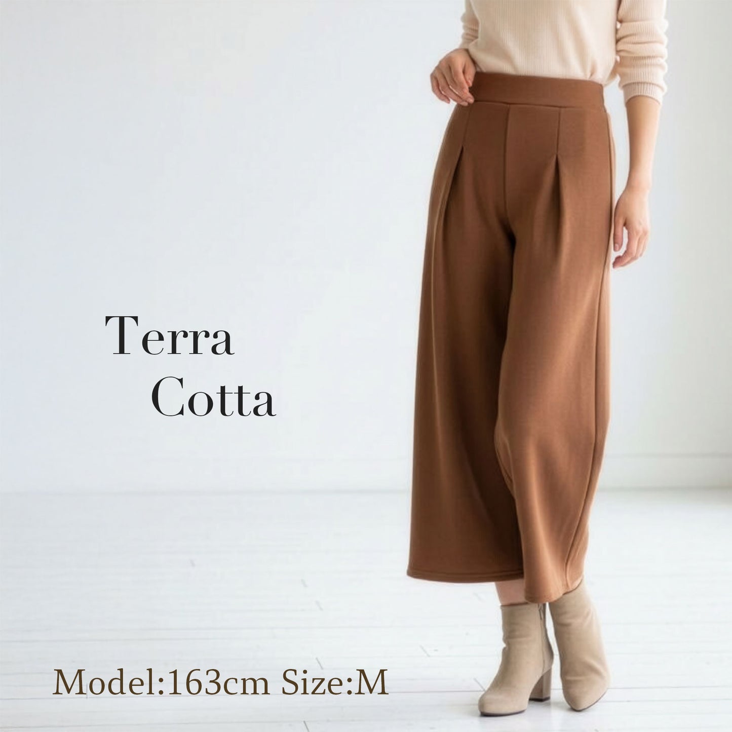 裏起毛ストレッチクロップド丈ワイドパンツ M、L、LL