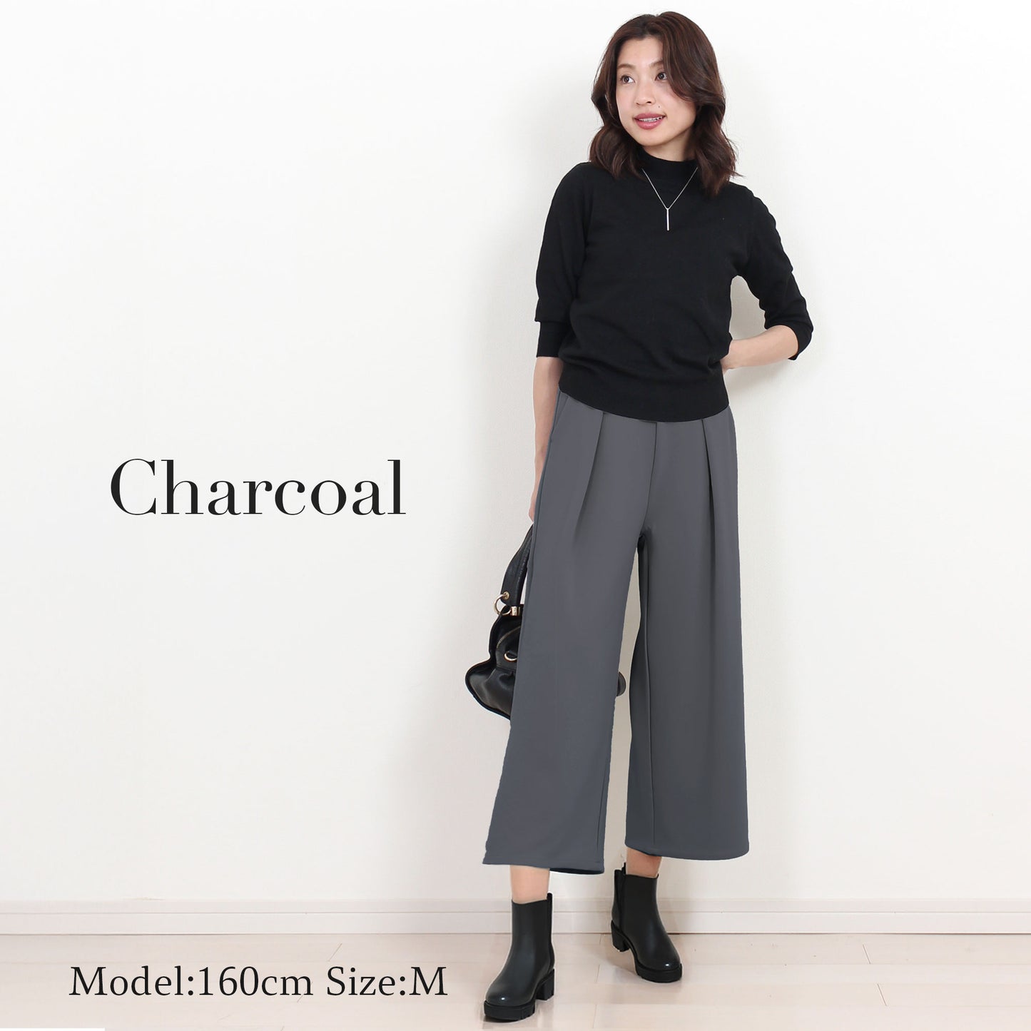 裏起毛ストレッチクロップド丈ワイドパンツ M、L、LL