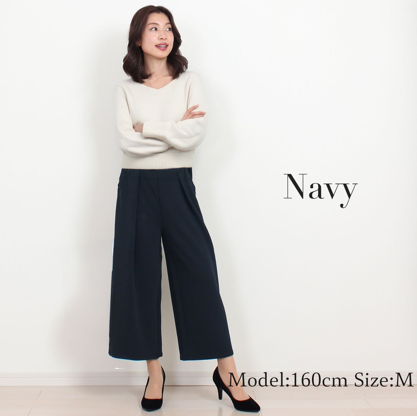 裏起毛ストレッチクロップド丈ワイドパンツ M、L、LL