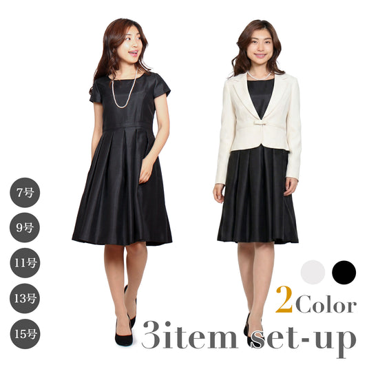 ドビー織りリボンテーラード＆シャンタンワンピース、レースボレロ付き3点セットスーツ