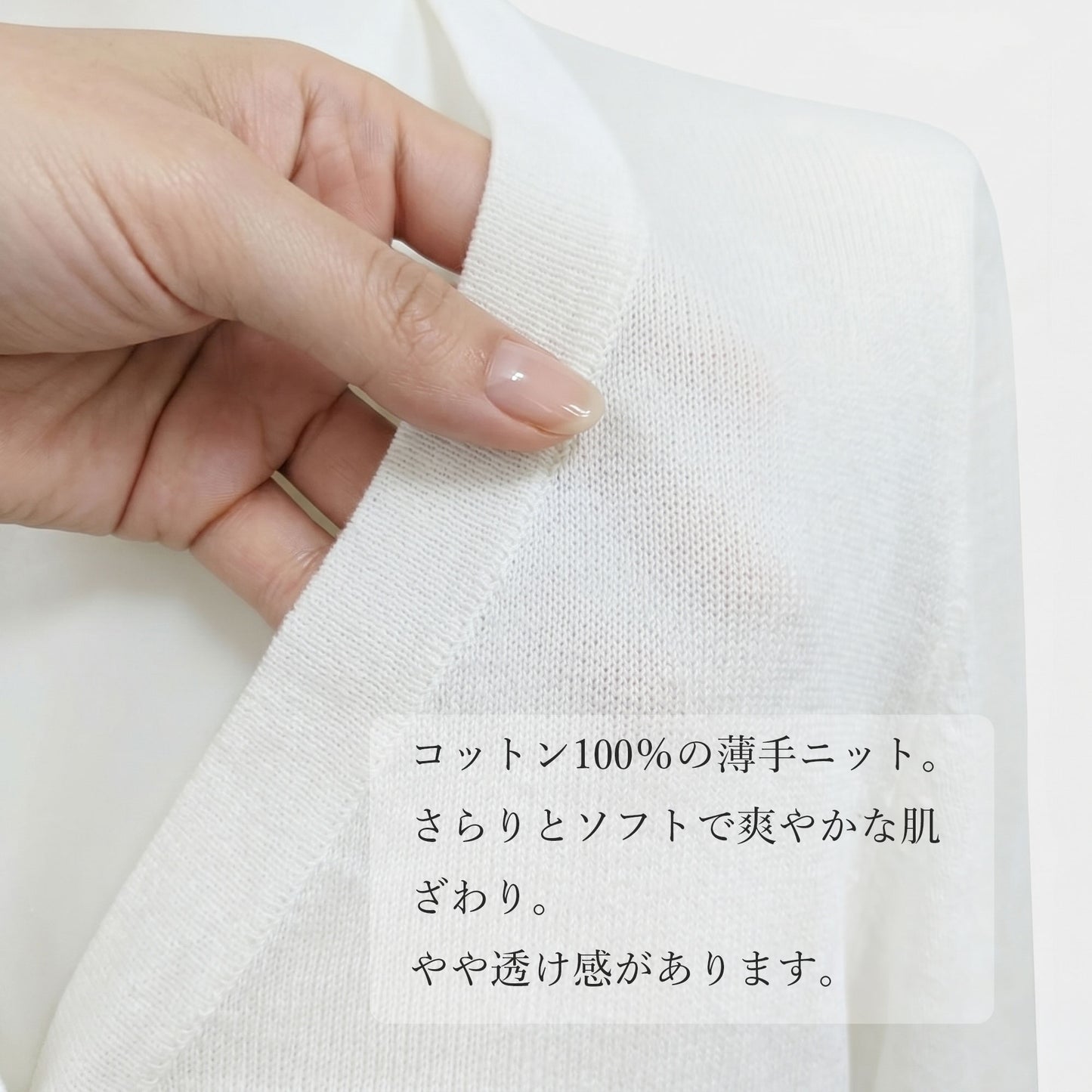 ラウンドネック長袖コットンニットカーディガン 2カラー 16