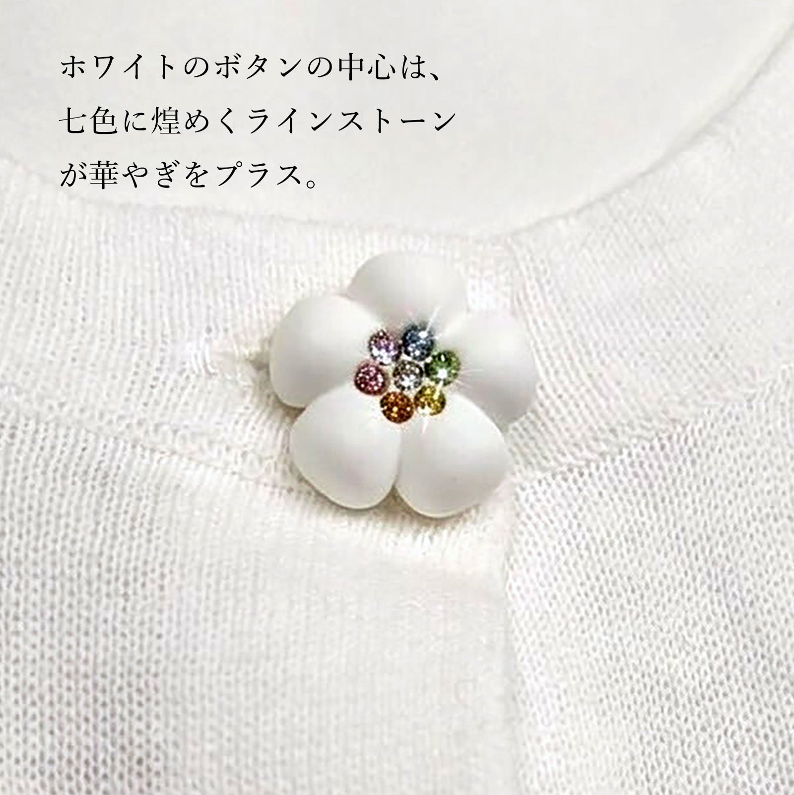 ラウンドネック長袖コットンニットカーディガン 2カラー 18