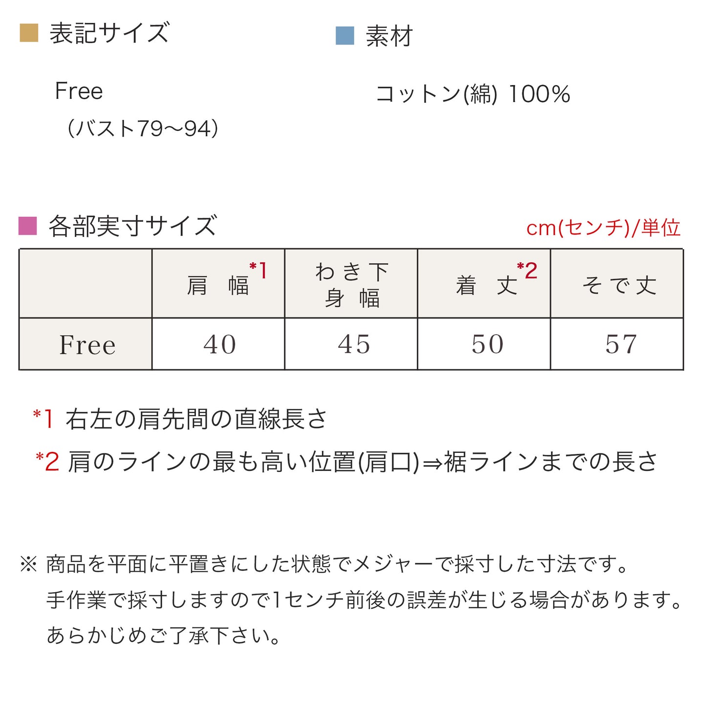 ラウンドネック長袖コットンニットカーディガン 2カラー 19