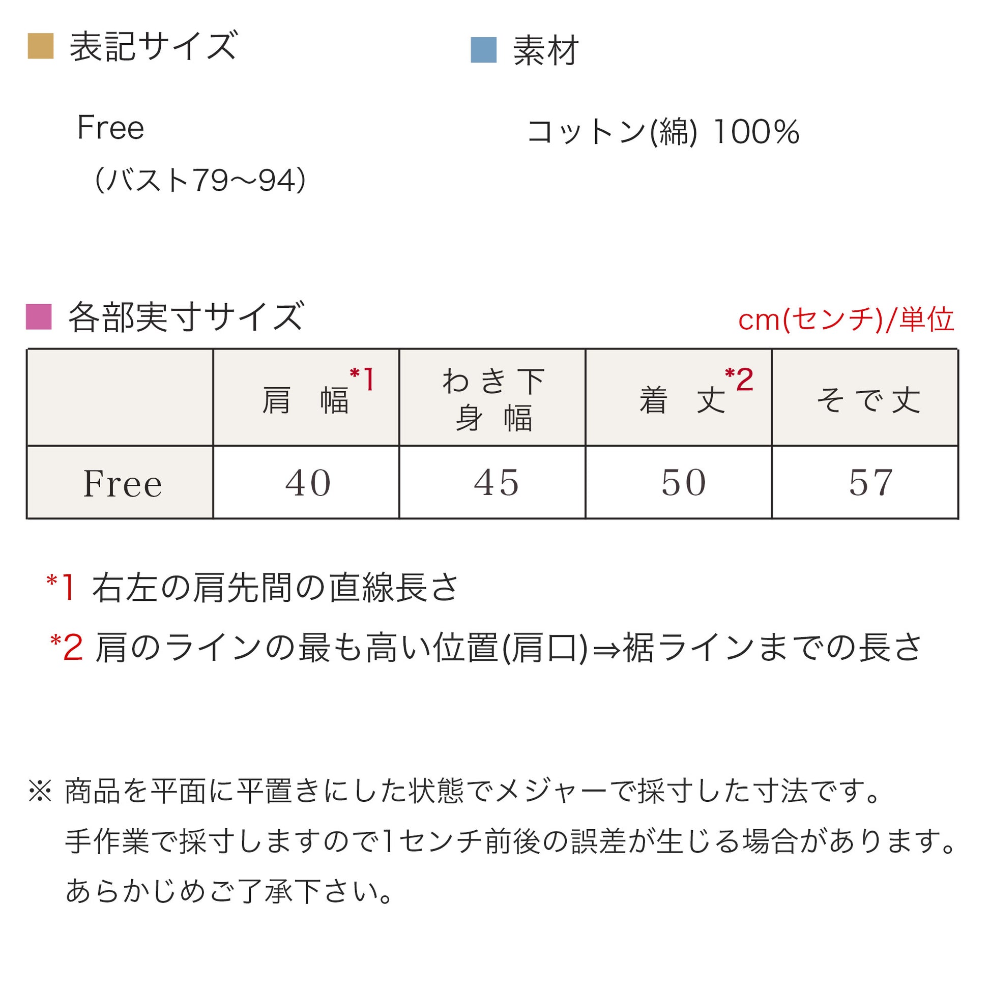 ラウンドネック長袖コットンニットカーディガン 2カラー 19