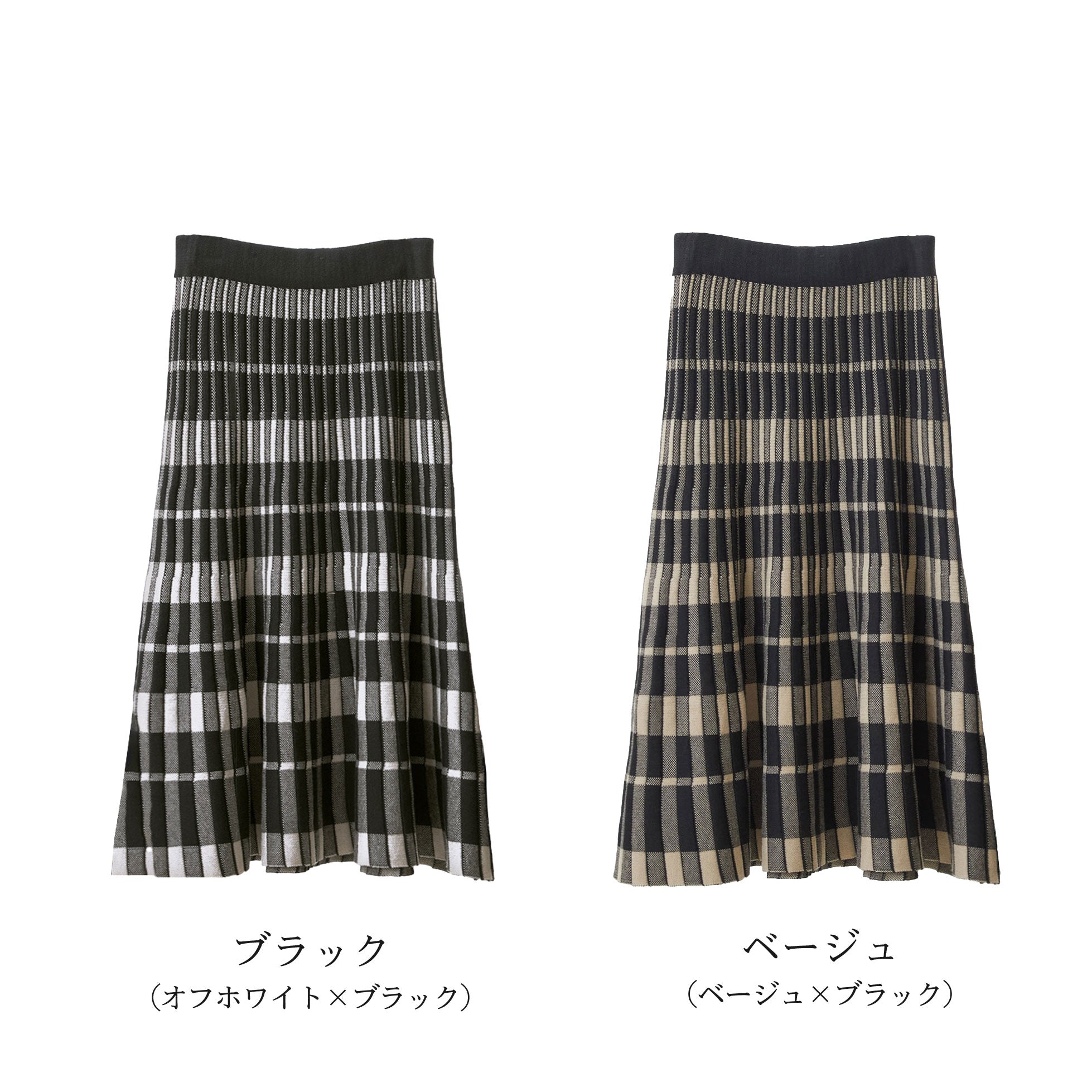 ロングニット【美品、未使用】ロングニットジャケット　チェック柄　黒×グレー×ベージュ