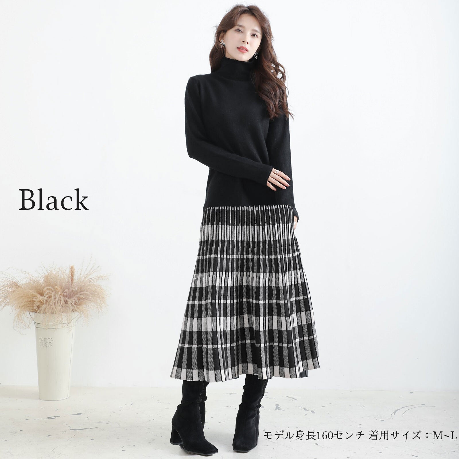ニットスカート スカート ロング 秋 秋冬 チェック柄 ミモレ丈 暖かい  