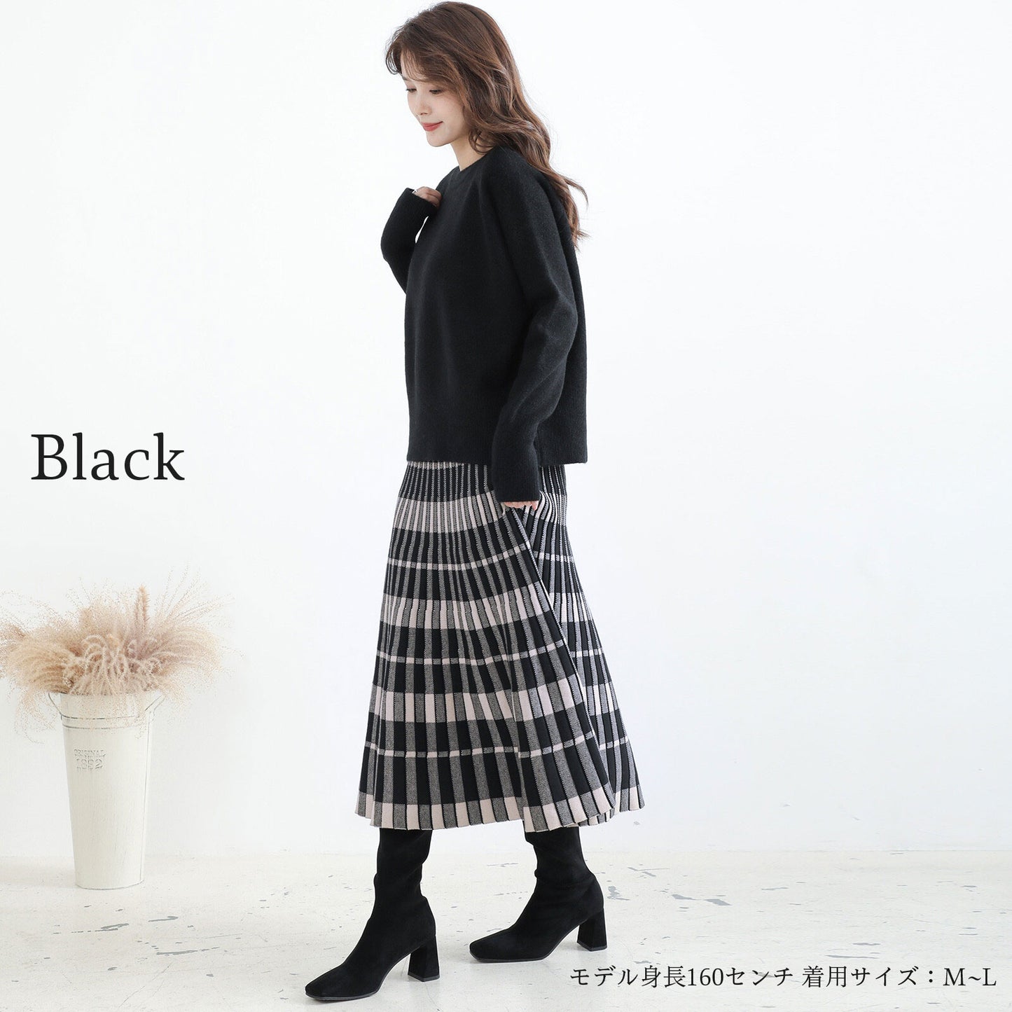 ボーダーチェック柄ニットロングスカート 2カラー M〜L