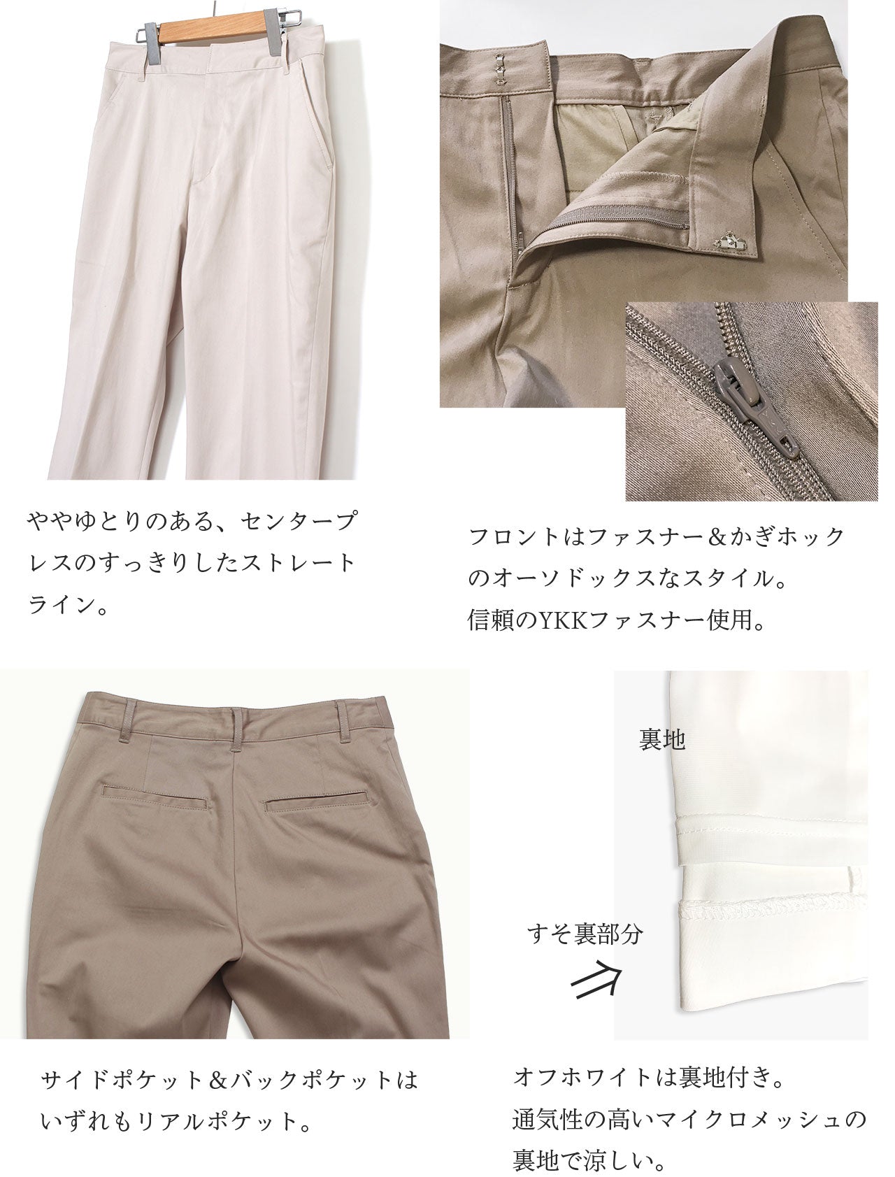 パンツ パンツレディース 夏 綿 コットン ストレッチ クロップドパンツ 40代 美脚 テーパードパンツ アンクルパンツ 50代 通勤 スラックス  上品 きれいめ 黒 白