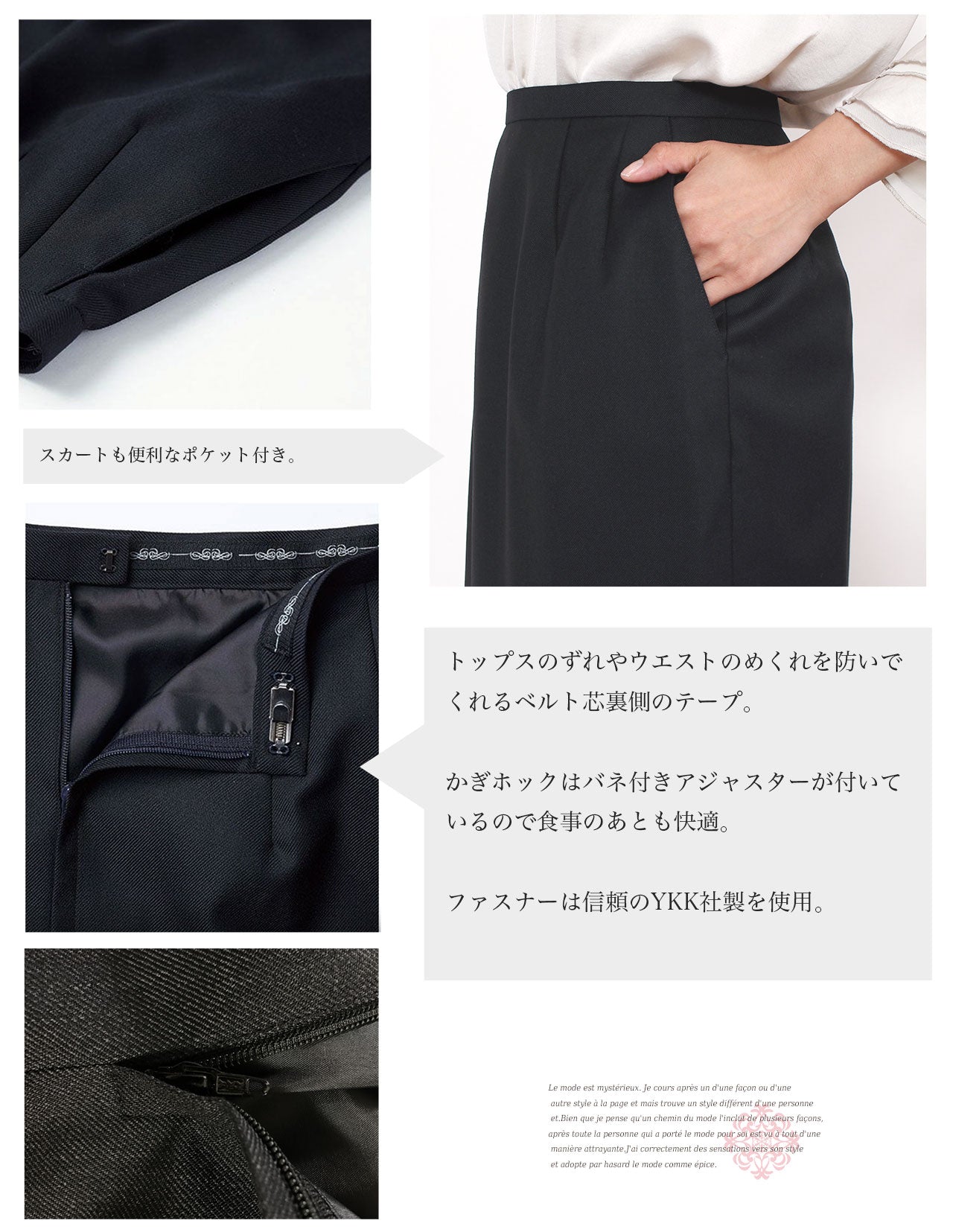【ST.JOHN】セットアップ　スカート  スーツ　ウール使用